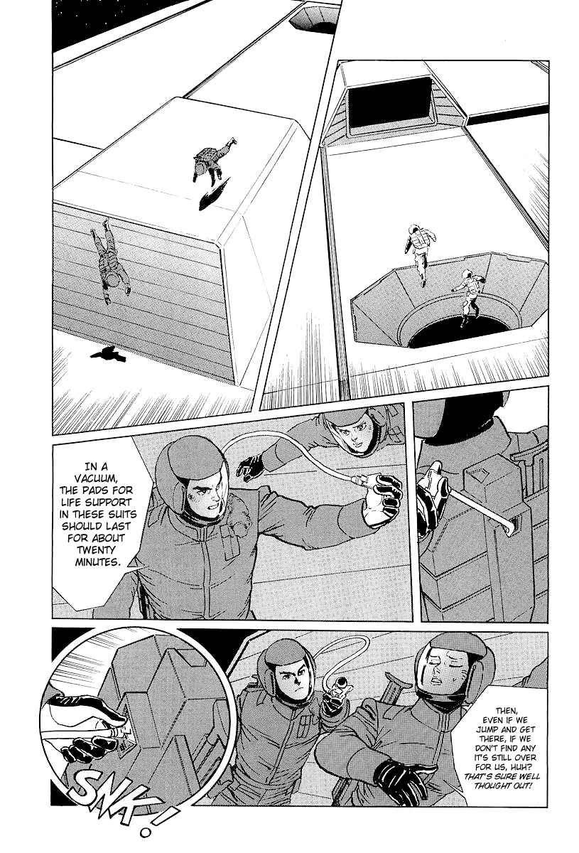 Page 11 Chapter 5 Kodoku Experiment