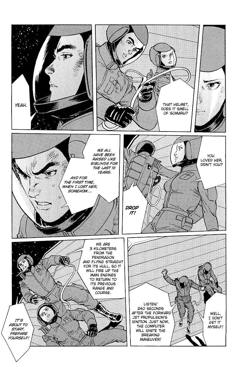 Page 12 Chapter 5 Kodoku Experiment