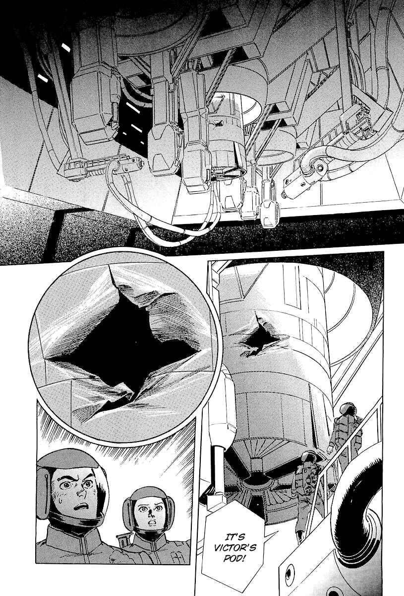 Page 21 Chapter 5 Kodoku Experiment