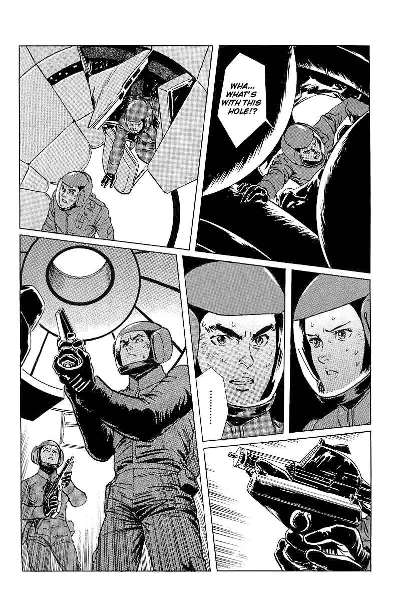 Page 22 Chapter 5 Kodoku Experiment