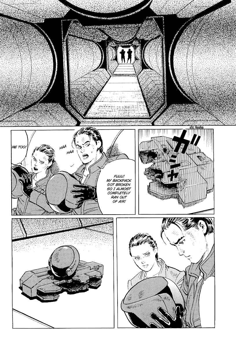 Page 24 Chapter 5 Kodoku Experiment