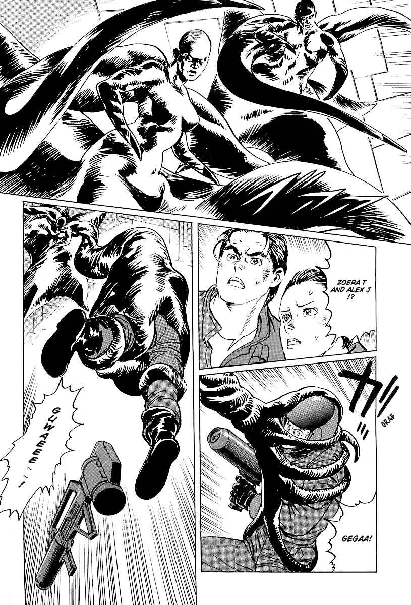 Page 33 Chapter 5 Kodoku Experiment