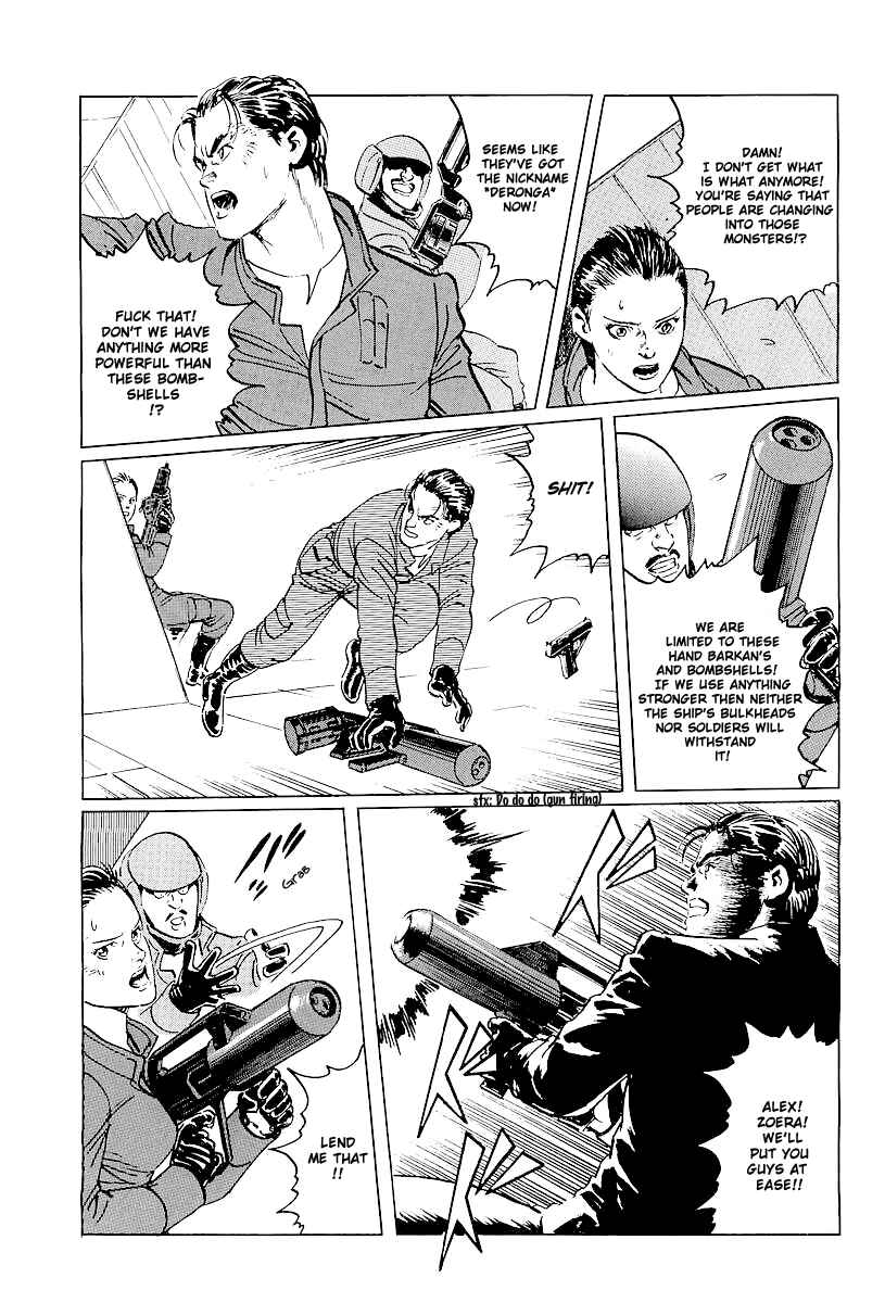 Page 34 Chapter 5 Kodoku Experiment