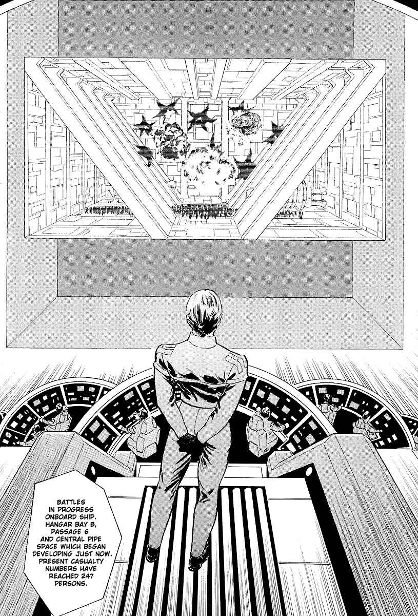 Page 36 Chapter 5 Kodoku Experiment
