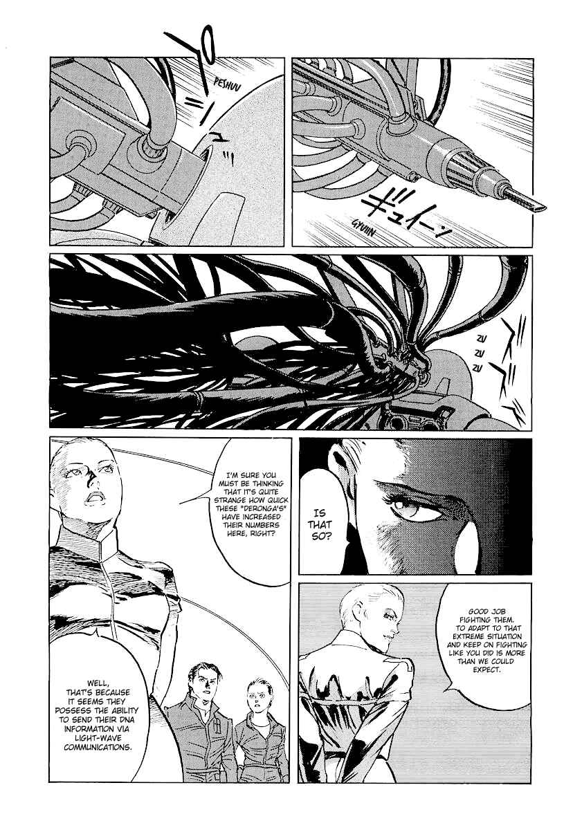 Page 42 Chapter 5 Kodoku Experiment