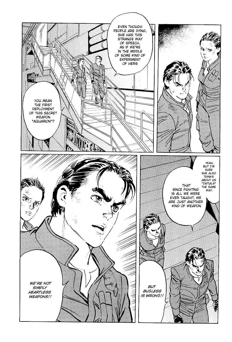 Page 46 Chapter 5 Kodoku Experiment