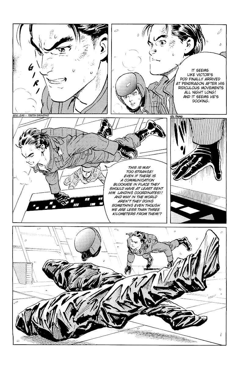 Page 8 Chapter 5 Kodoku Experiment