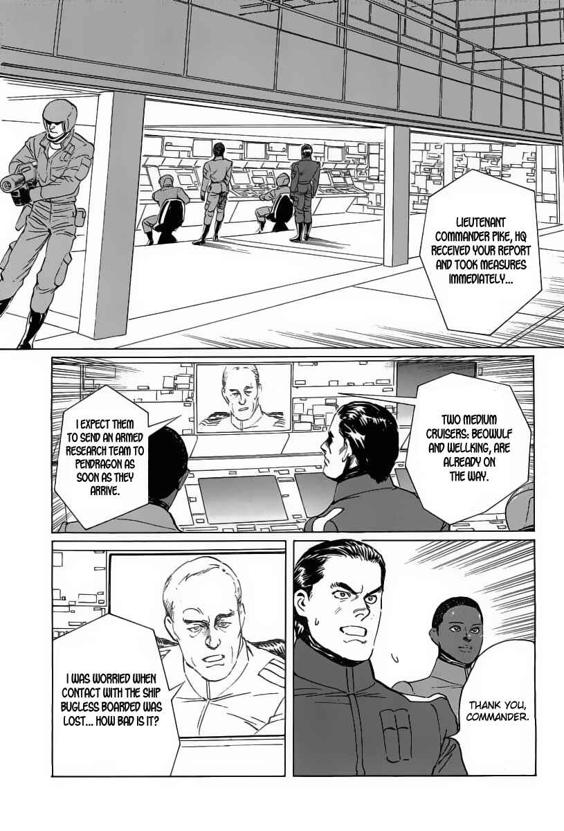 Page 12 Chapter 13 Kodoku Experiment