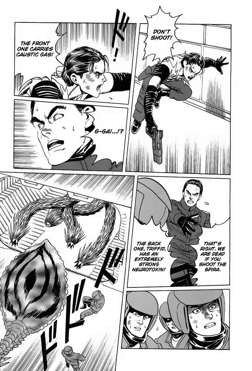 Page 17 Chapter 13 Kodoku Experiment