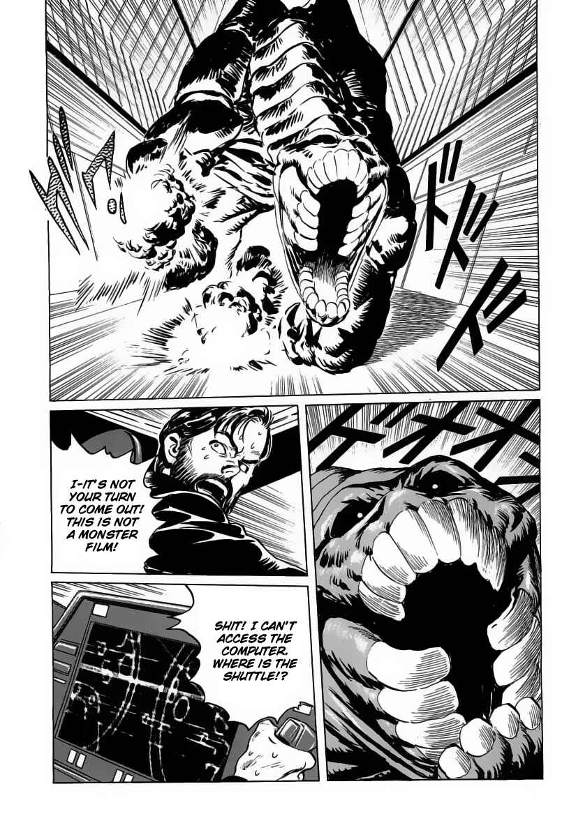 Page 2 Chapter 13 Kodoku Experiment