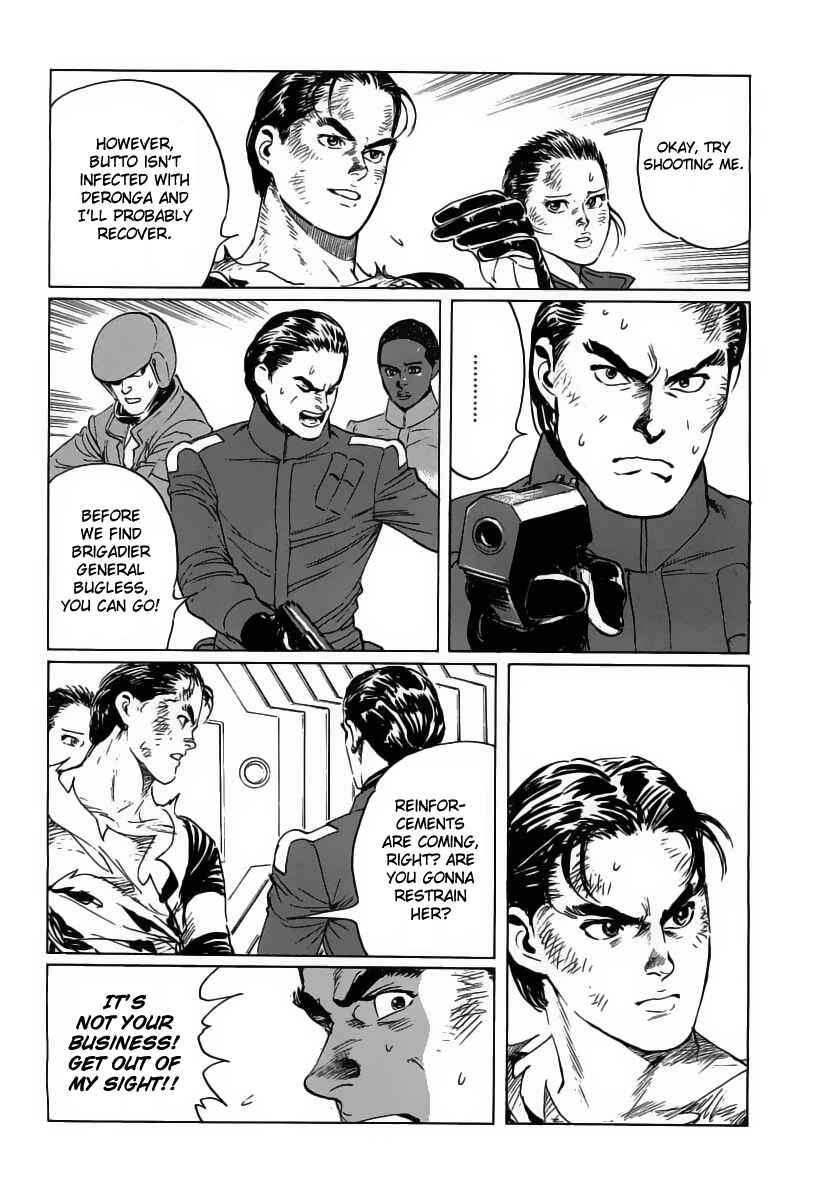 Page 20 Chapter 13 Kodoku Experiment