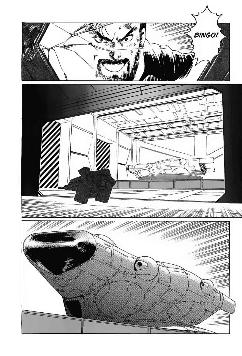Page 27 Chapter 13 Kodoku Experiment