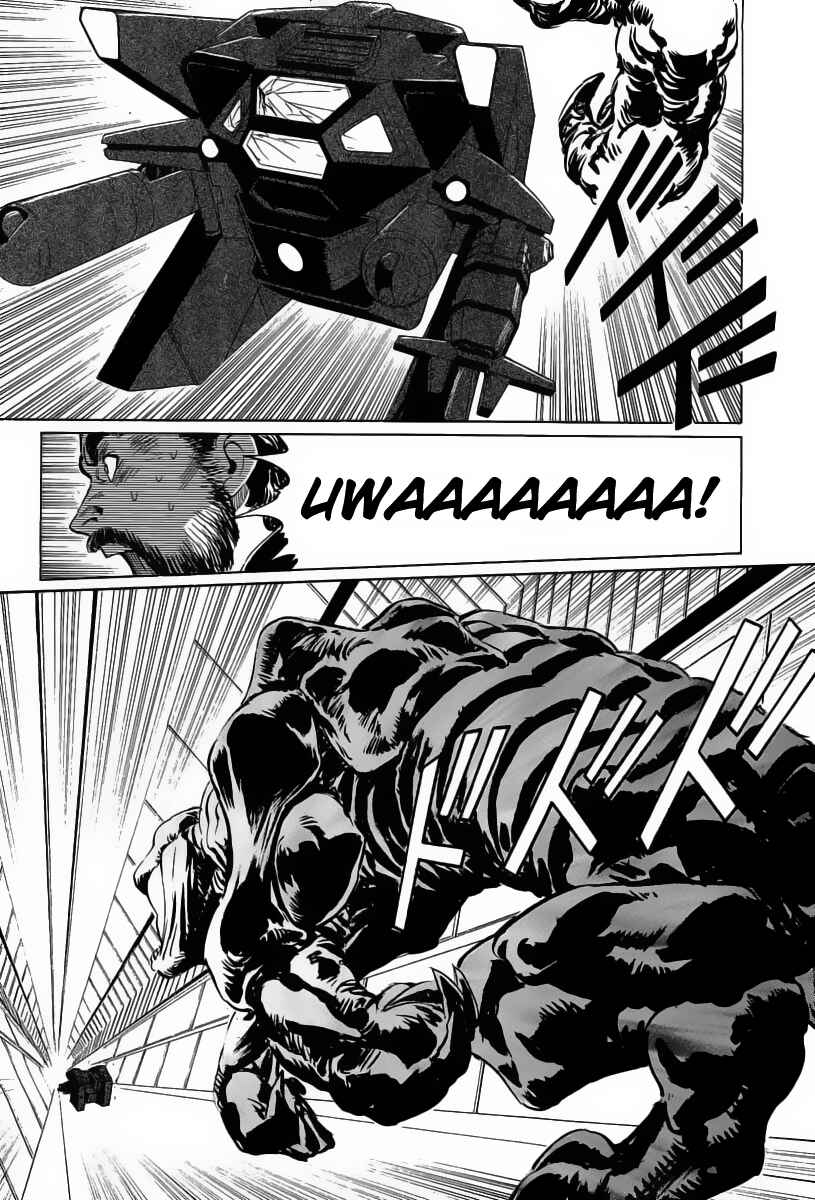 Page 3 Chapter 13 Kodoku Experiment
