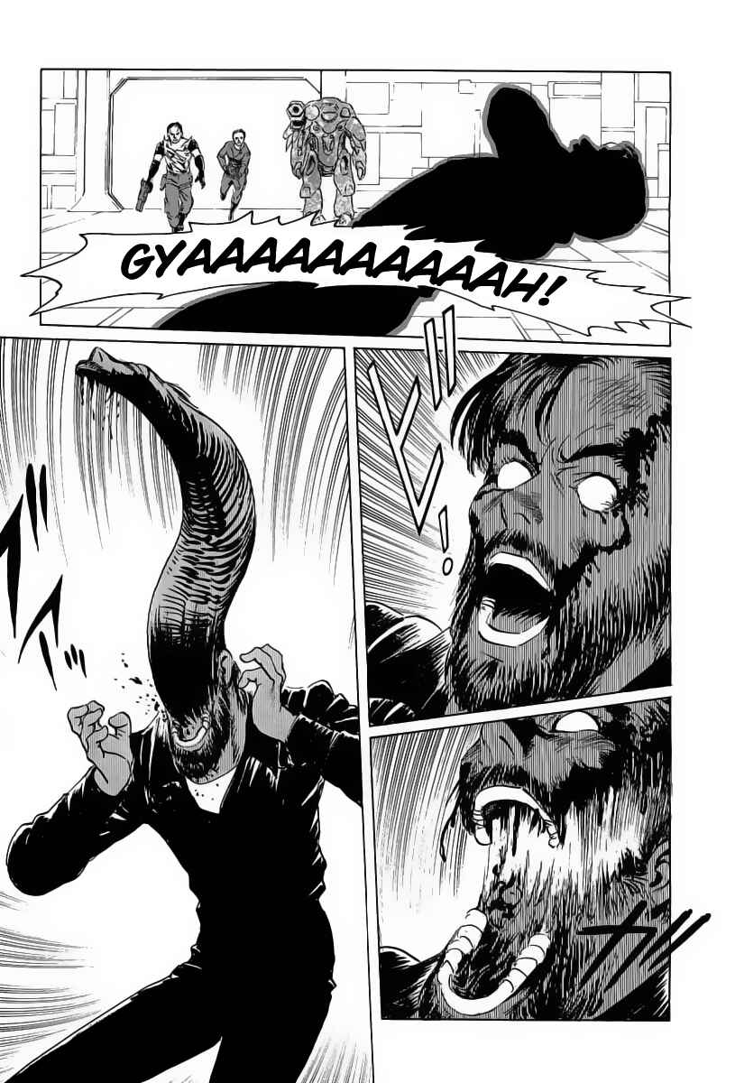 Page 34 Chapter 13 Kodoku Experiment