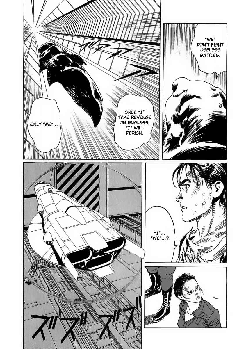 Page 39 Chapter 13 Kodoku Experiment