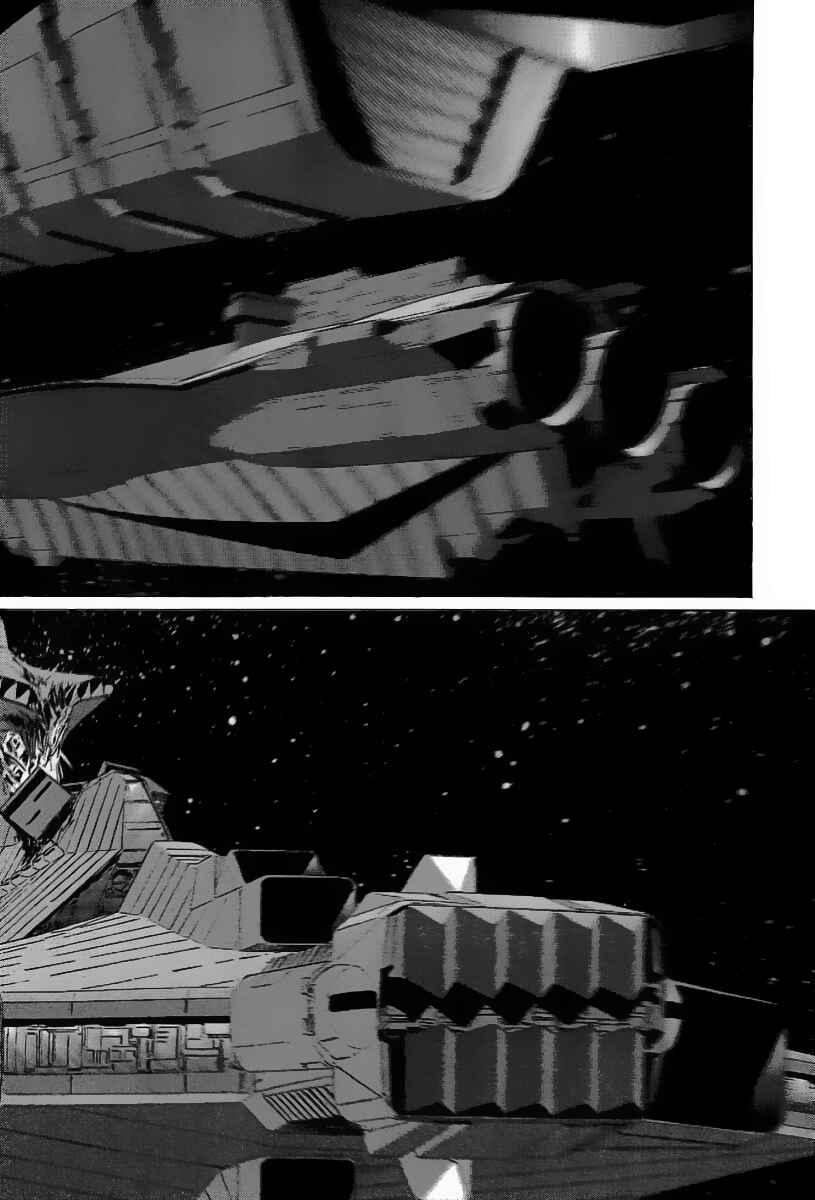 Page 41 Chapter 13 Kodoku Experiment