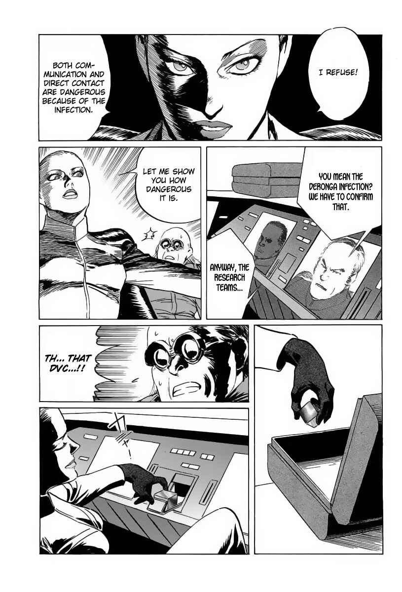 Page 45 Chapter 13 Kodoku Experiment