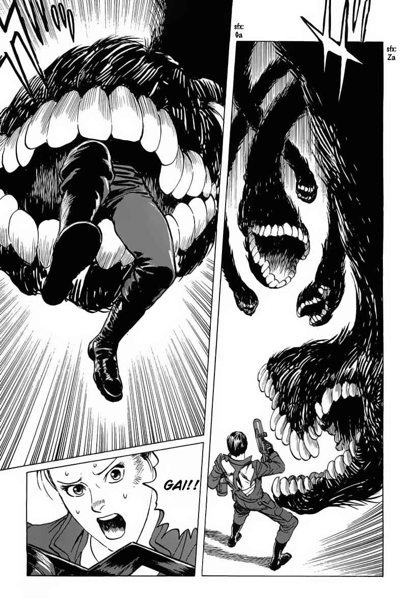 Page 22 Chapter 9 Kodoku Experiment