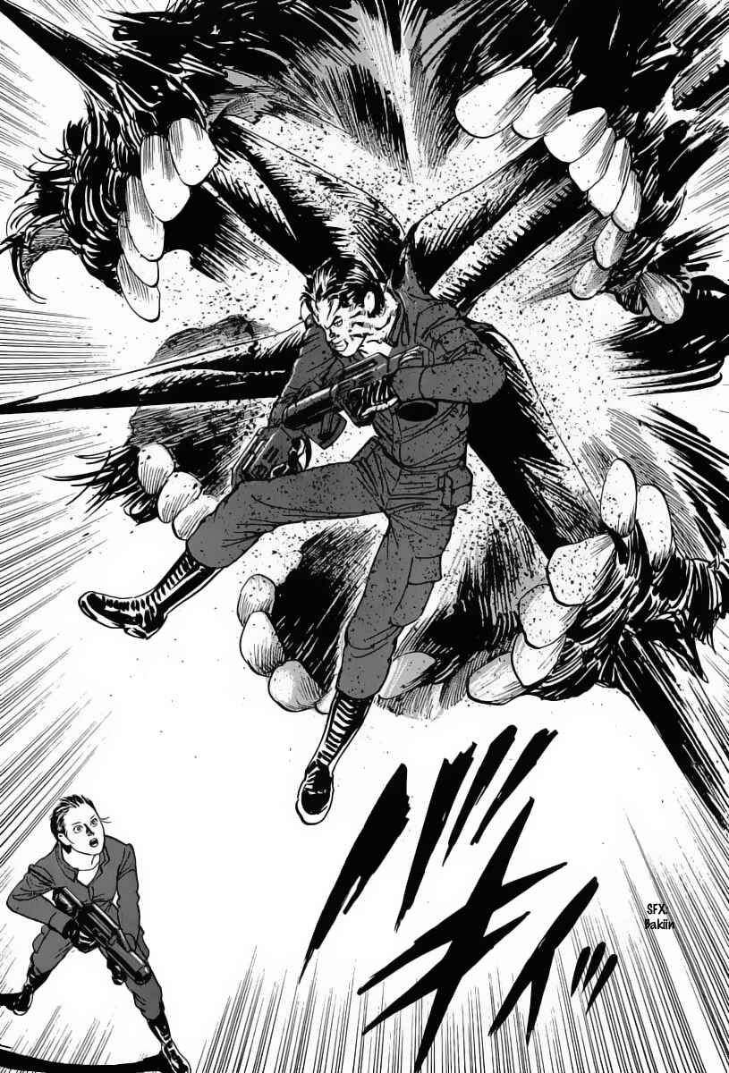 Page 24 Chapter 9 Kodoku Experiment