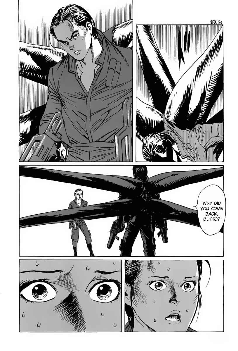 Page 25 Chapter 9 Kodoku Experiment