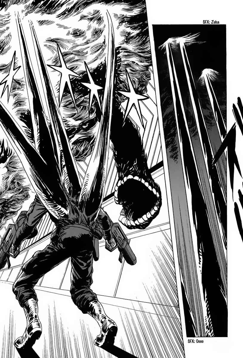 Page 29 Chapter 9 Kodoku Experiment