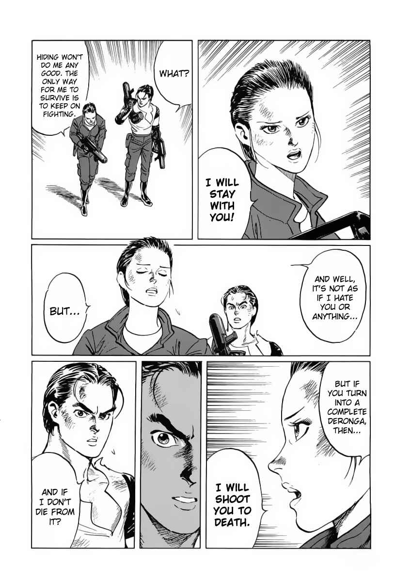 Page 33 Chapter 9 Kodoku Experiment