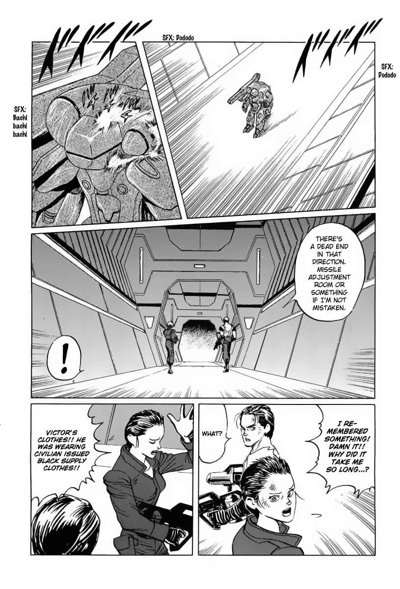 Page 35 Chapter 9 Kodoku Experiment
