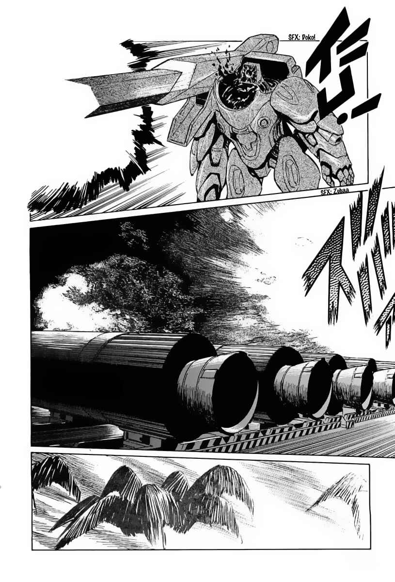 Page 45 Chapter 9 Kodoku Experiment