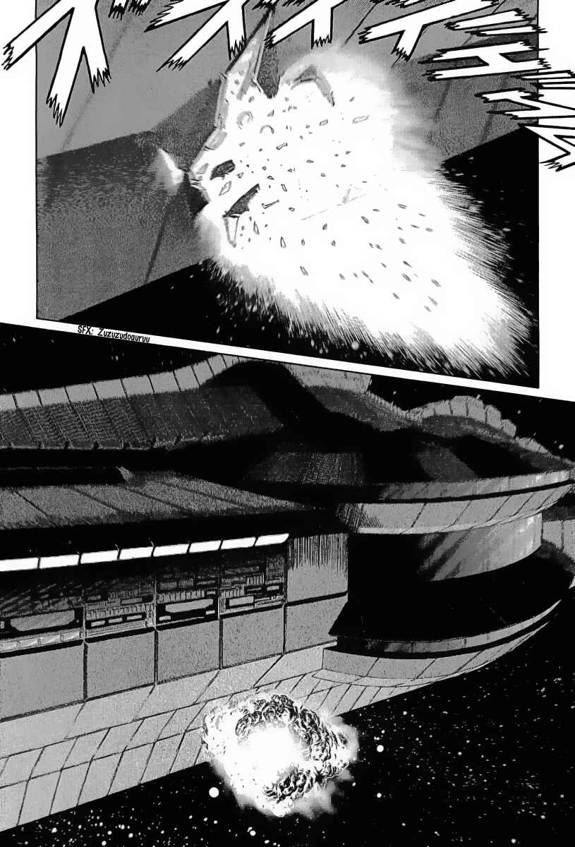 Page 47 Chapter 9 Kodoku Experiment
