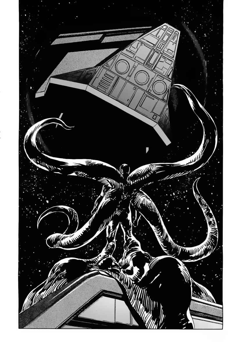 Page 49 Chapter 9 Kodoku Experiment