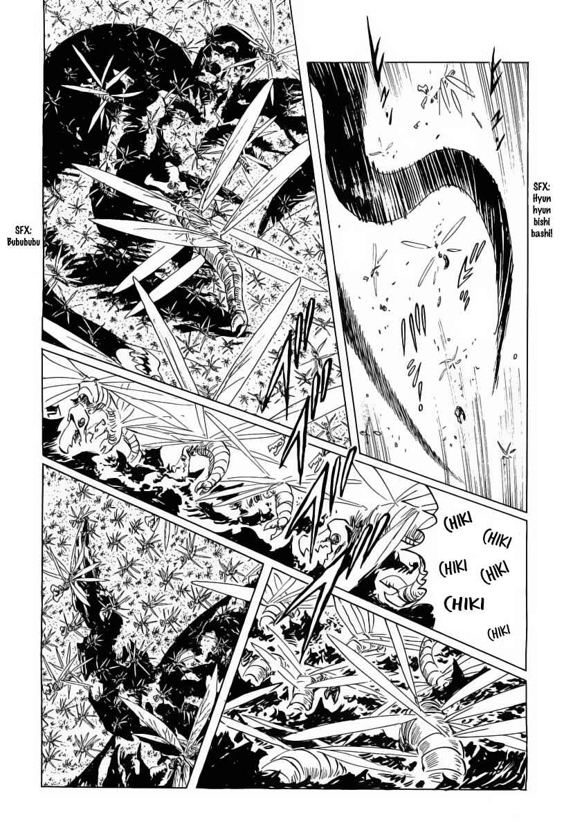 Page 5 Chapter 9 Kodoku Experiment