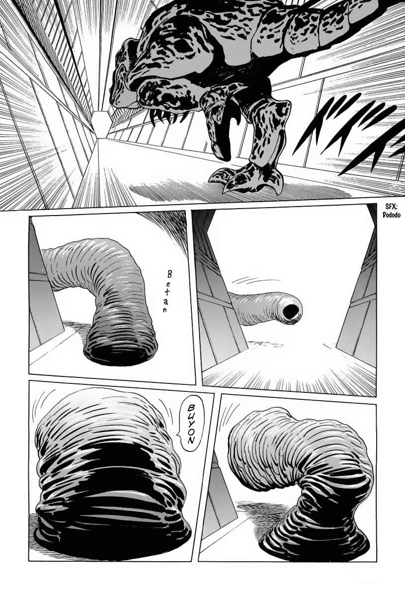 Page 9 Chapter 9 Kodoku Experiment
