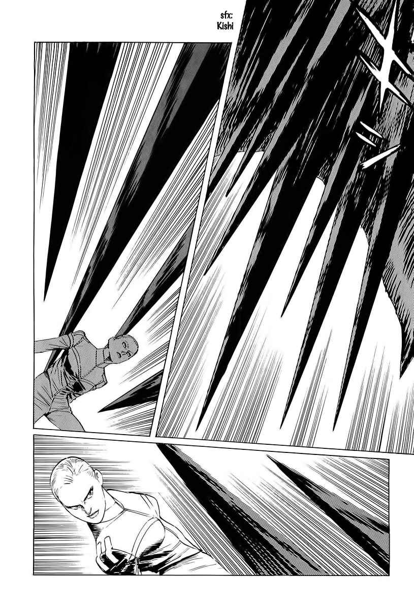Page 25 Chapter 7 Kodoku Experiment