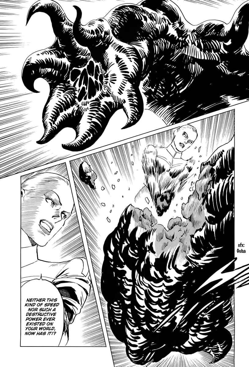 Page 27 Chapter 7 Kodoku Experiment