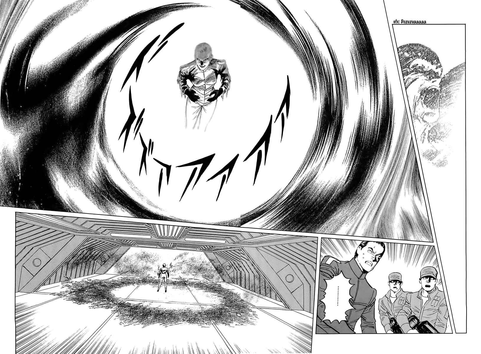 Page 33 Chapter 7 Kodoku Experiment