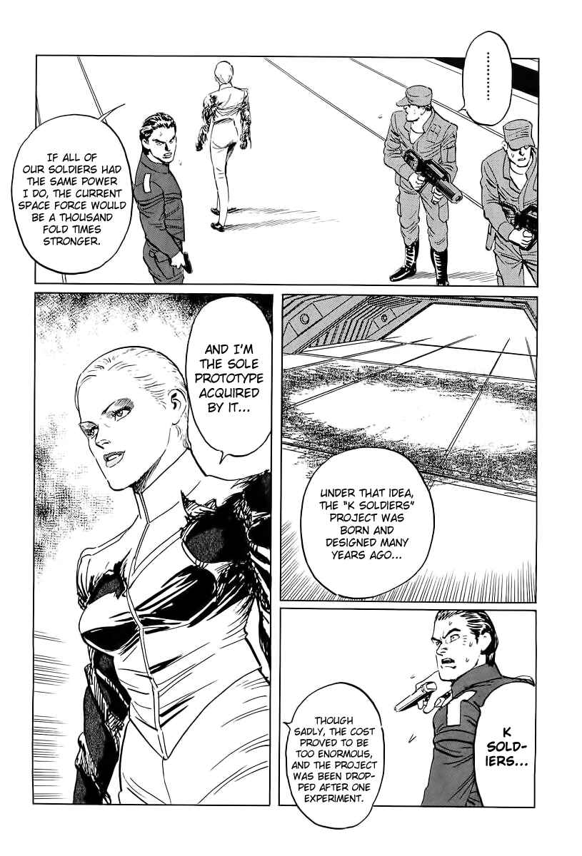 Page 35 Chapter 7 Kodoku Experiment