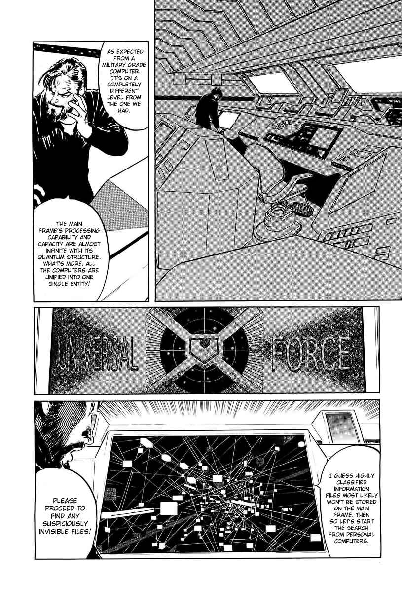 Page 36 Chapter 7 Kodoku Experiment