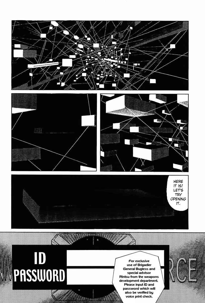 Page 37 Chapter 7 Kodoku Experiment