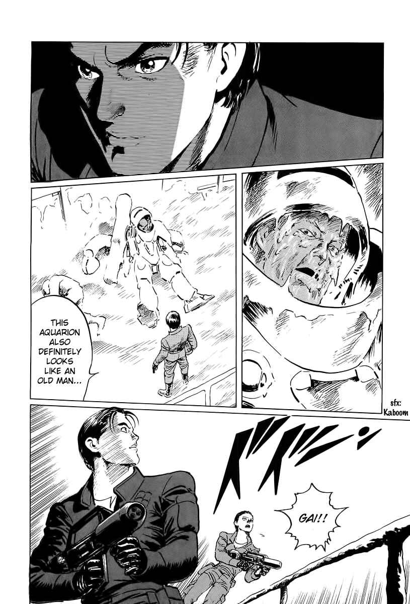 Page 44 Chapter 7 Kodoku Experiment