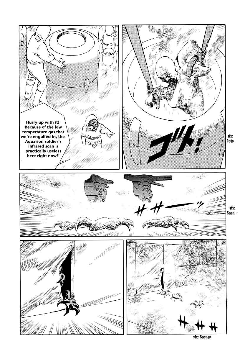 Page 5 Chapter 7 Kodoku Experiment