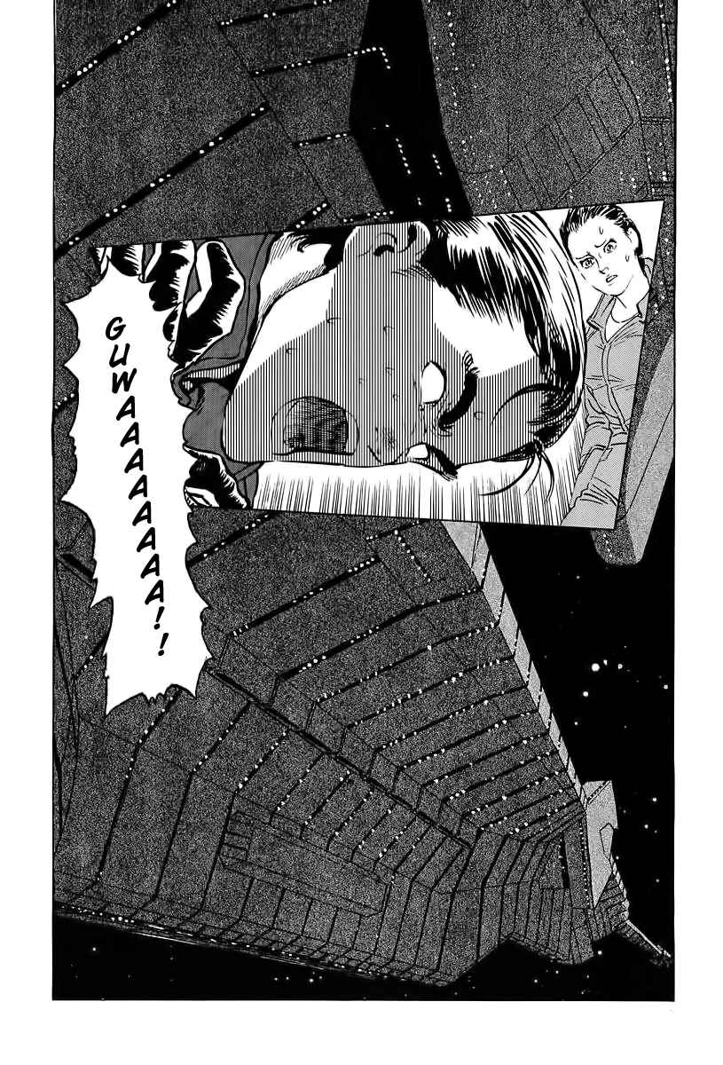 Page 50 Chapter 7 Kodoku Experiment