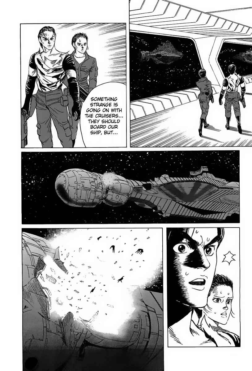 Page 20 Chapter 14 Kodoku Experiment