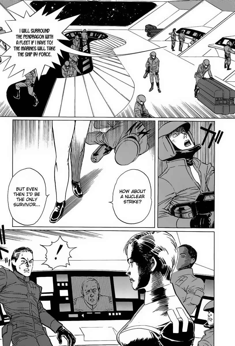 Page 5 Chapter 14 Kodoku Experiment