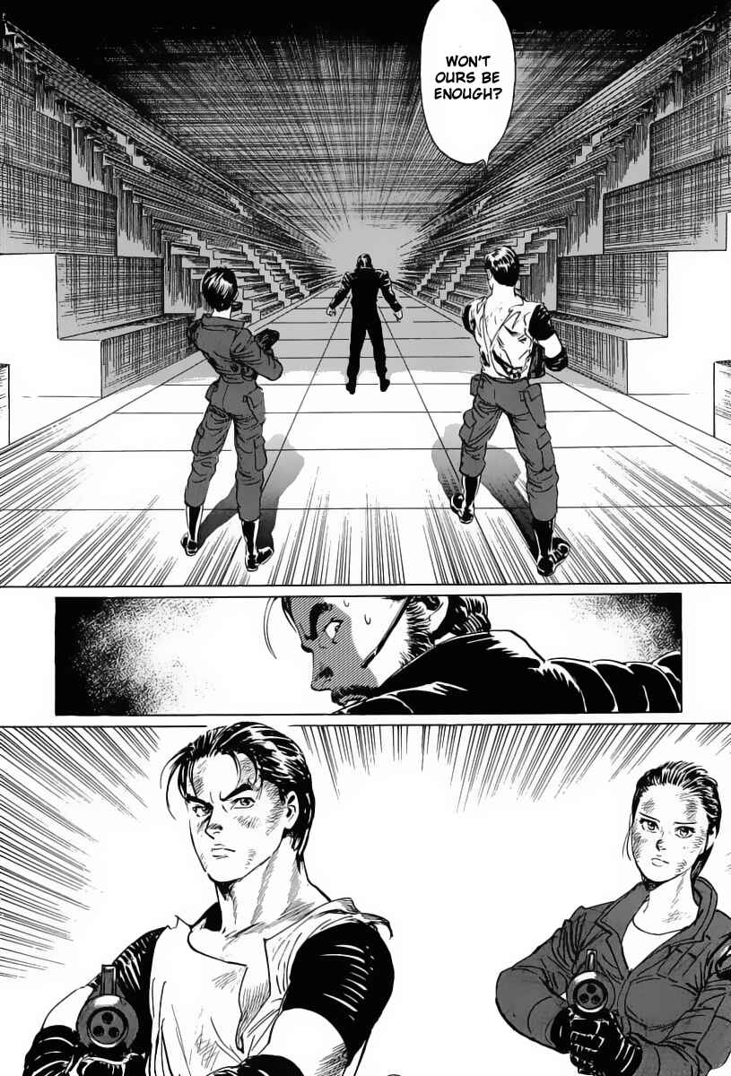 Page 12 Chapter 10 Kodoku Experiment