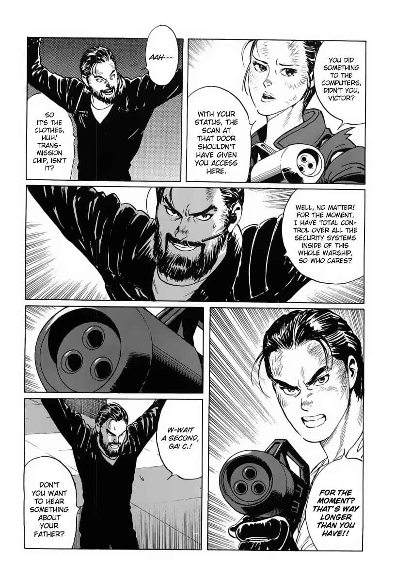 Page 13 Chapter 10 Kodoku Experiment