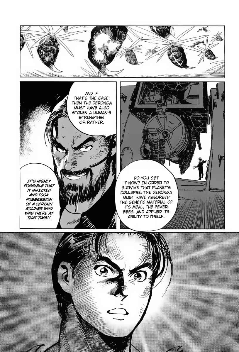 Page 16 Chapter 10 Kodoku Experiment