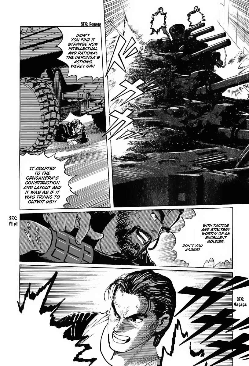 Page 18 Chapter 10 Kodoku Experiment