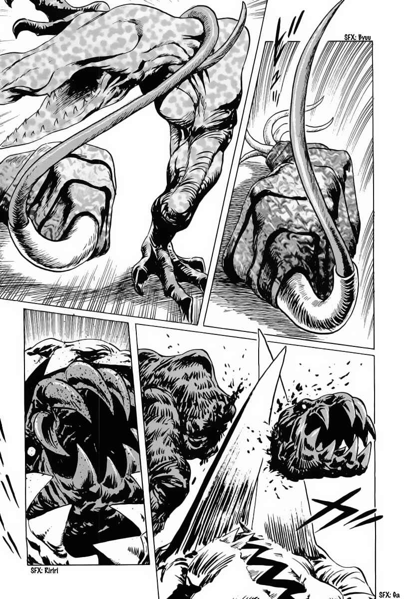 Page 3 Chapter 10 Kodoku Experiment