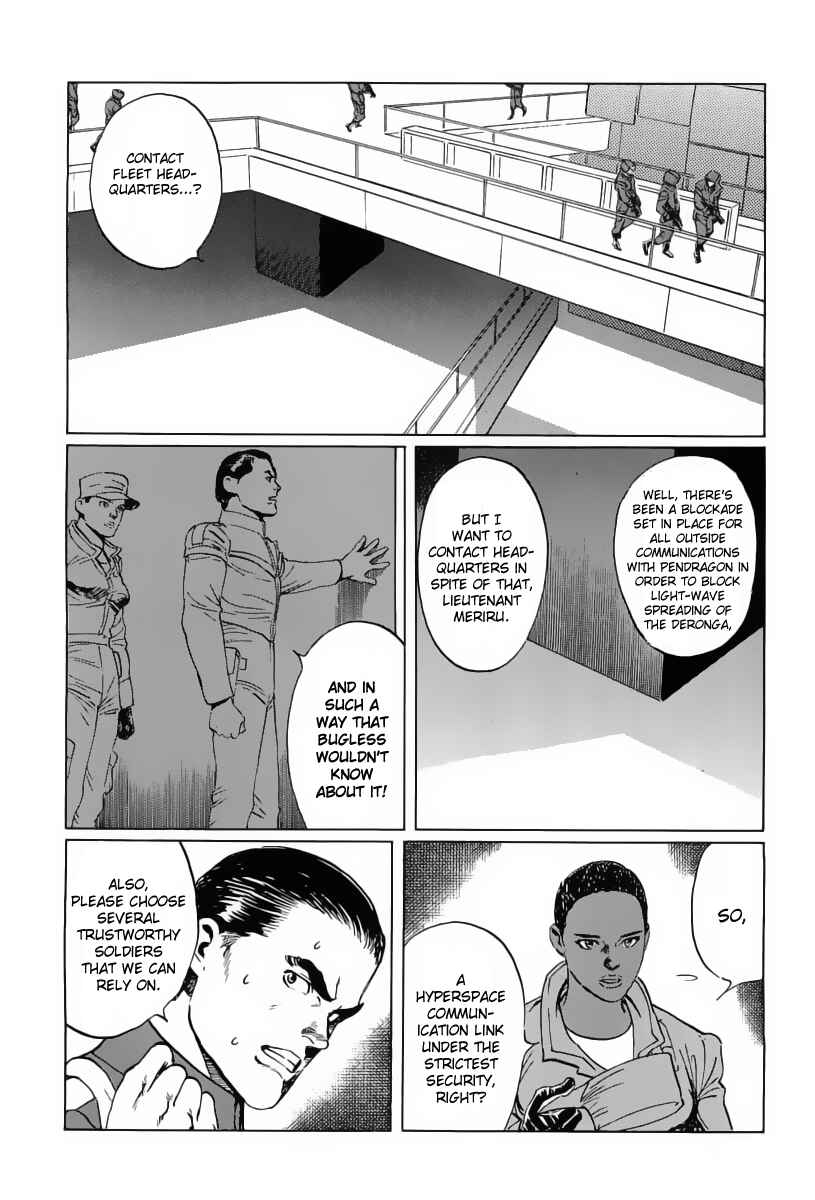 Page 6 Chapter 10 Kodoku Experiment