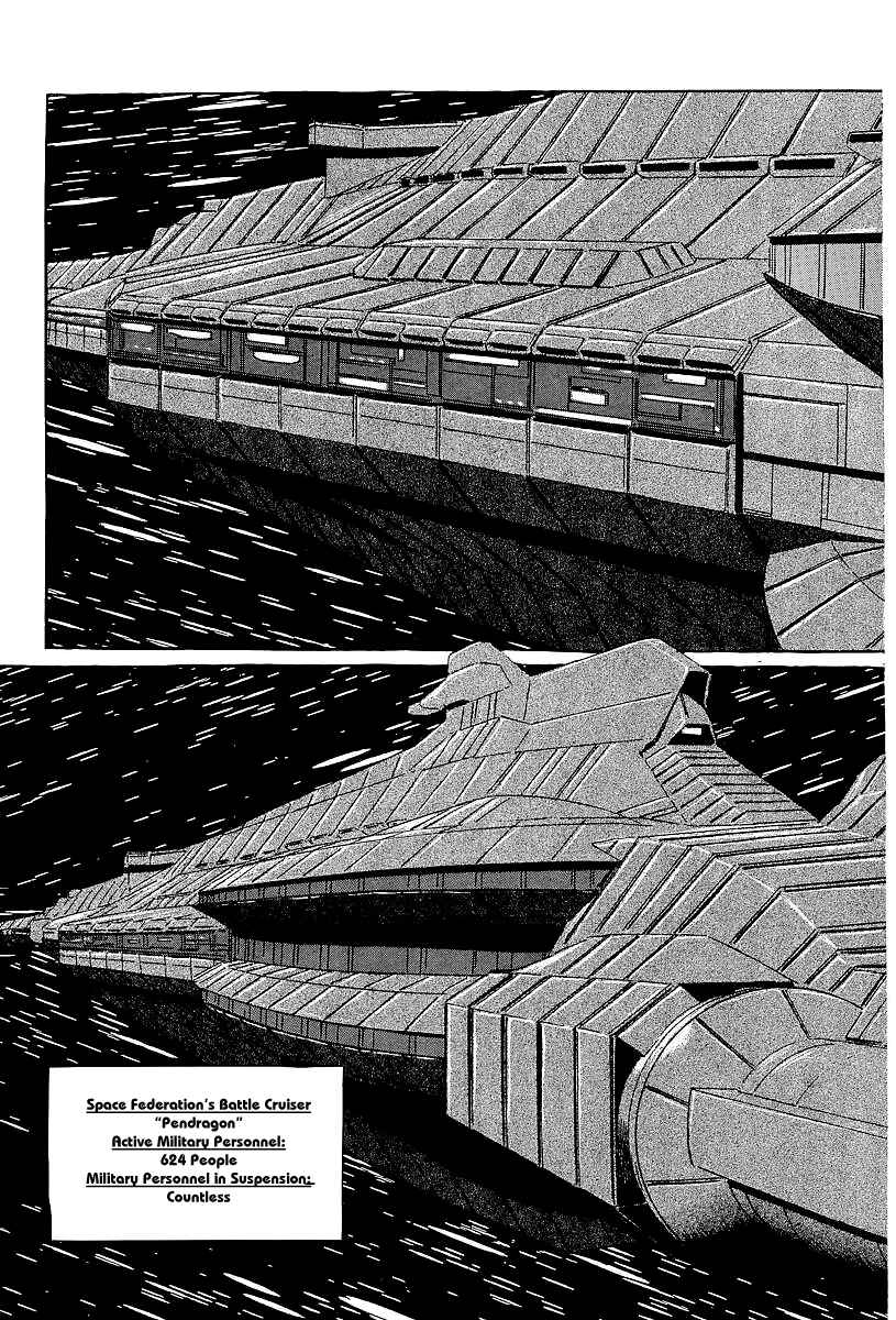 Page 11 Chapter 2 Kodoku Experiment